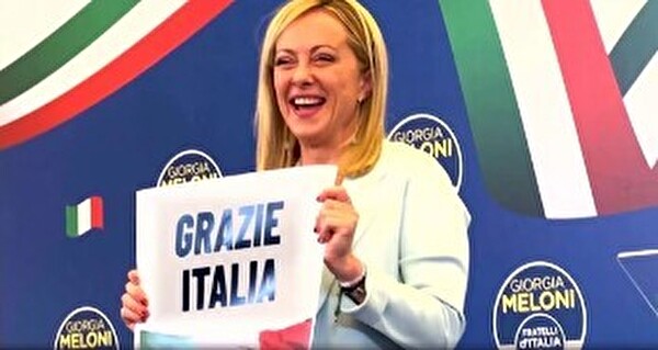 イタリア総選挙2022戦後初の女性首相となる保守派メローニ政権誕生